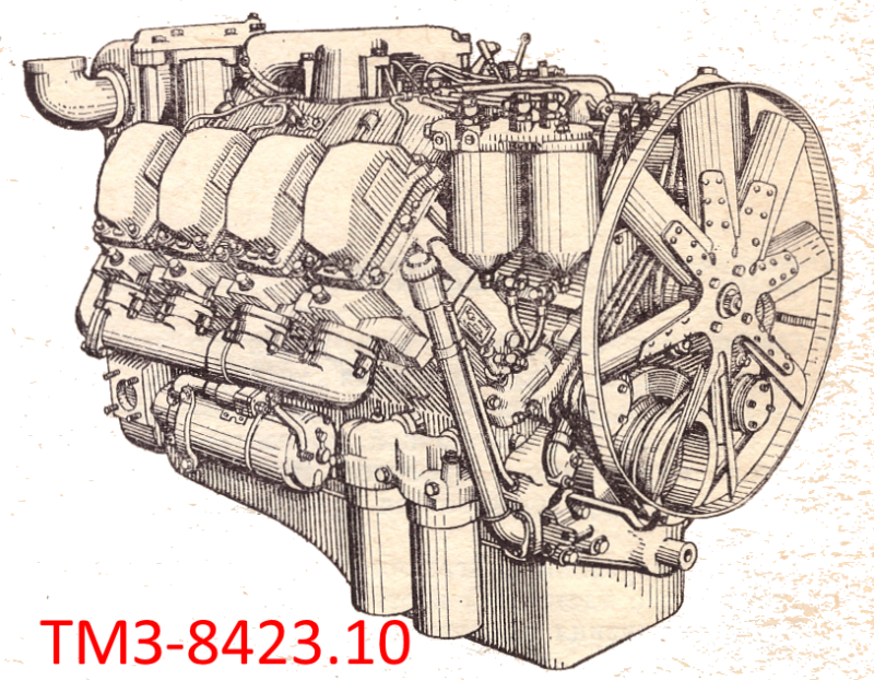 Двигатель ТМЗ-8423.10 Тутаевского моторного завода