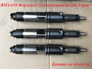  650.1112010    -650
